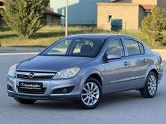 2008 MODEL OPEL ASTRA 1.6 ENJOY 190.***KM