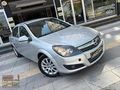 ÜNALOĞLUNDAN BOYASIZ 159BİNDE ASTRA 1.6 ENJOY SIFIRDAN TEK EL