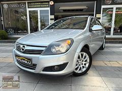ÜNALOĞLUNDAN BOYASIZ 159BİNDE ASTRA 1.6 ENJOY SIFIRDAN TEK EL
