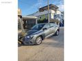 SATILIK 2017 MEGANE OTOMATİK