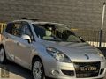 2010 MODEL 1.5dci PRİVİLİGE