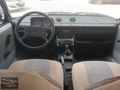 1994 MODEL SERÇE