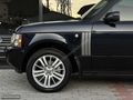 TR'DE TEK 254.000KM EMSALSİZ RANGE ROVER VOGUE HSE ISITMA+AİR