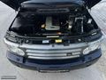 TR'DE TEK 254.000KM EMSALSİZ RANGE ROVER VOGUE HSE ISITMA+AİR