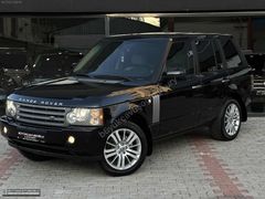 TR'DE TEK 254.000KM EMSALSİZ RANGE ROVER VOGUE HSE ISITMA+AİR