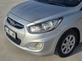 EMSALSİZ TEMİZLİKTE EMİNEVİM-FUZULEVİM KREDİ KART 12