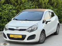 OĞUZ' 2014 KİA RİO 1.25 BENZİN MANUEL K.K 12 AY TKST İMKANI