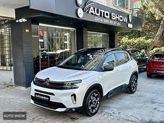 AUTO SHOW_C 5 AİRCROS 1.5 B.HDİ CAM TAVAN ISITMA KEYLESS E.BAGAJ
