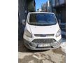 Sahibinden Ford Transit Custom 310 L Trend 2017 Model