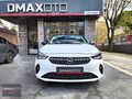 BOYASIZ 2023 OPEL CORSA 1.2 TURBO ELEGANCE ÇİFT RENK KM:19.500