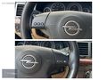 ALPERGÜN / 2004 OPEL VECTRA C 1.6 ELEGANCE