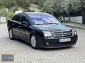 ALPERGÜN / 2004 OPEL VECTRA C 1.6 ELEGANCE
