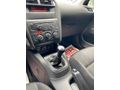Sahibinden Citroen C4 1.6 HDi Confort 2016 Model 