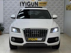İYİGÜN MOTORS 2012 İÇ DIŞ ORJİNAL S LİNE HATASIZ BOYASIZ 157000
