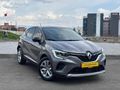 2020_RNLT_CAPTUR_1.3 TCE_58.000 KM_ HATASIZ_BOYASİZ