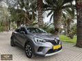 RENAULT CAPTUR 1.3 TCE TOUCH PLUS EDC HATASIZ BOYASIZ