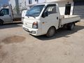 Sahibinden Hyundai H 100