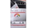 Sahibinden Citroen C4 1.6 e-HDi Confort Plus 2012 Model