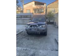 Sahibinden Bebekler Bebeği Nissan Skystar
