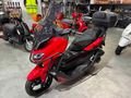 Sahibinden Yamaha N-Max 125 