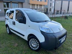 KIREDİ KARTI GEÇERLİ 1.3 2008 Model Antalya