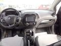 OTOMATİK |2016 Renault Captur 1.2 Icon |Sahibinden Acil Satılık