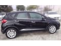 OTOMATİK |2016 Renault Captur 1.2 Icon |Sahibinden Acil Satılık