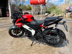 Sahibinden Bajaj Pulsar 200 NS ABS 