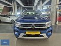 2023 ORİJİNAL VW. AMAROK 2.0 TDI STYLE 4X4 205 HP