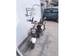 Sahibinden Elektrikli Araçlar Scooter Stmax