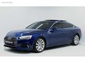 TAŞEL GRUP'TAN HATASIZ BOYASIZ İLK SAHİBİNDEN AUDİ A5