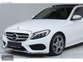 "HATASIZ BOYASIZ"CAM TAVAN"ÇRPŞMAÖNLEME"GERİGÖRÜŞ"vs vs