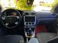 Sahibinden Ford Focus 1.6 Ti-VCT Trend 2008 Model 