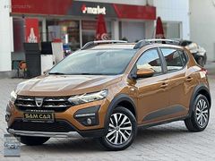 SAM&CAR'DAN 0 AYARINDA 17 BİN KMDE