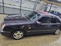 Sahibinden Mercedes - Benz E 230 Avantgarde 1996 Model