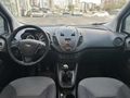 CANBEY AUTO DAN OTOMOBİL COURIER