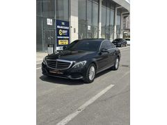 CANBEY AUTO DAN C200 EXCLUSIVE