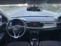 2022 OTOMATİK KİA RİO 1.4 COOL