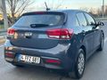 2022 OTOMATİK KİA RİO 1.4 COOL