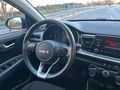 2022 OTOMATİK KİA RİO 1.4 COOL
