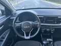 2022 OTOMATİK KİA RİO 1.4 COOL