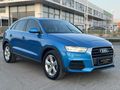 APULOĞLU 2016 MODL 99BİN KM CAMTVAN DİJKLİMA SENET KREDİKRTI12TK