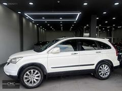 -CMC- 2011 HONDA CRV 2.0 ELEGANCE OTOMATİK 4X4 BEYAZ 209.000 KM