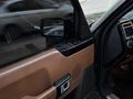 MR GRUP'TAN RANGE ROVER VOGUE İÇ DIŞ FULL FACELİFT