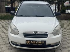 MR GRUP'TAN OTOMATİK ERA 36 AYA KADAR SENETLİ K.KARTI 12 TAKSİT