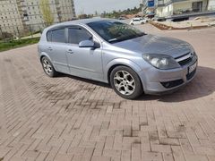 ACİLİNDENNNN. Opel Astra 1.6 Elegance 2005 Model