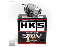 Hks Blow Off Valve Kit Made İn Japan