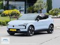 VOLVO EX30 6.000 KM DE HATASIZ BOYASIZ ÇİZİKSİZ TRAMERSİZ
