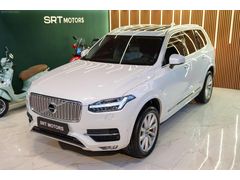 HATASIZ XC90 YETKİLİ SERVİS BAKIMLI POLESTAR 7 KİŞİLİK 148BİN KM