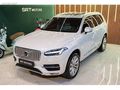 HATASIZ XC90 YETKİLİ SERVİS BAKIMLI POLESTAR 7 KİŞİLİK 148BİN KM